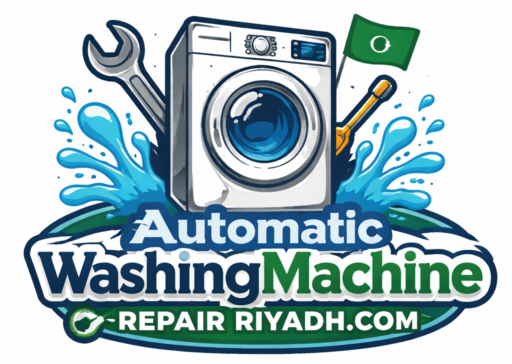 Automatic Washing Machine Repair Riyadh Logo